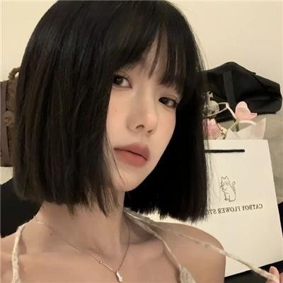 金钻裁女