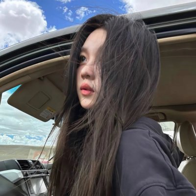 危险的谎言